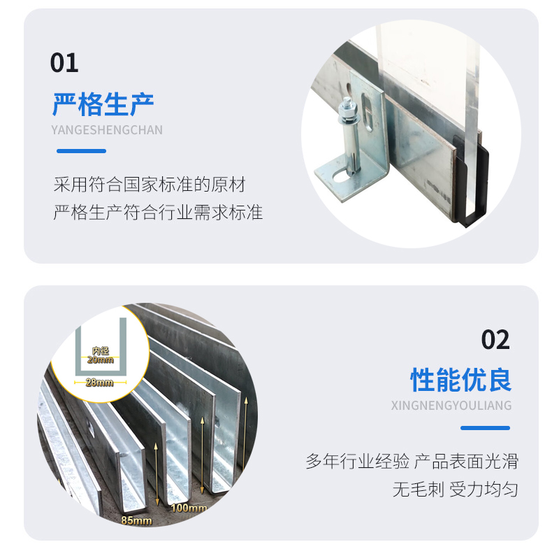寿光幕墙钢板折弯件